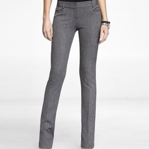 Express Columnist Dress Pant